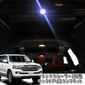 トヨタ ランドクルーザー200用 バックドア（バックゲート）LEDランプ (パネル1点) 純正パネル使用 バックゲート 面発光LED AWESOME/オーサム｜carboutiqueif2