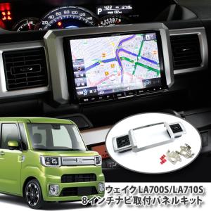 AWESOME(カー用品、スポーツ) AWESOME/オーサム ダイハツ AWESOME(カー用品、スポーツ) AWESOME/オーサム ダイハツ