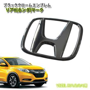IS300h AVE30【オーディオアンプ】86280-53190 H25 レクサス (9.8万km