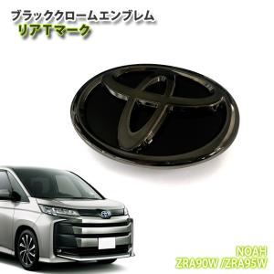 AWESOME（オーサム） トヨタ ランドクルーザー300用（R3.8