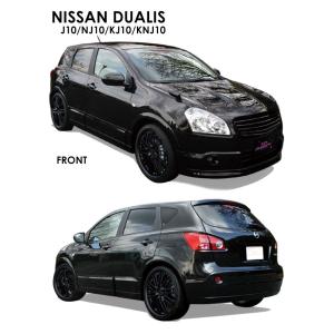 日産 デュアリス J10 車用 バンパープロテクター バンパーガード