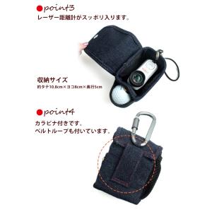 レーザー距離計ケース リアルデニム (全3色)...の詳細画像2