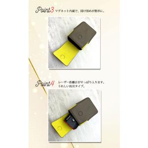 本革 レーザー距離計ケース バイカラー 全2色...の詳細画像2