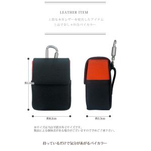 本革 レーザー距離計ケース バイカラー 全2色...の詳細画像4