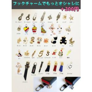 プルームテックケース クロスシリーズ (全3色...の詳細画像4