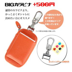 アイコスケース アイコス アイコス3マルチ ア...の詳細画像5
