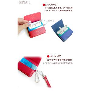 レザー調 iQOS アイコス ヒートスティック...の詳細画像1