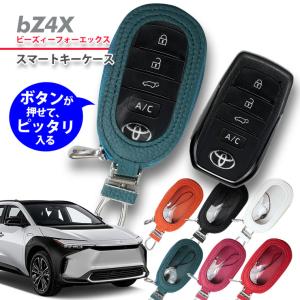 トヨタ スマートキー 32個 kazz_y44-6661543010