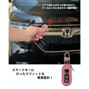 スマートキーケース スリムクリア窓 NBOX ...の詳細画像1