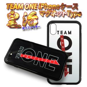 K-1ファイター皇治 TEAM ONE iPhoneケース マグネット式 WORLD GP キックボクサー iPhone8 iPhoneX iPhoneXS iPhone7｜carboutiqueif2