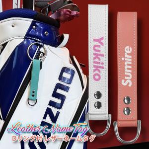 ゴルフネームプレート・キャディバッグ用ネームタグ 珍形名札 アクリル