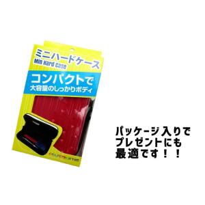 バーロゴ 名入れ ミニハードケース ストラップ...の詳細画像5