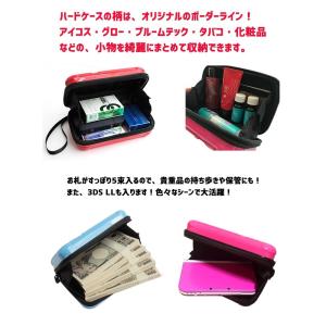 オリジナルの名入れ可能 ミニハードケース スト...の詳細画像3