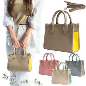 バジョルゴ BajoLugo バッグ bg-512110-05 ミニミニブリーフケース