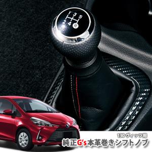 ☆ トヨタ 純正 新品 JZX100 ツアラーV チェイサー マークII