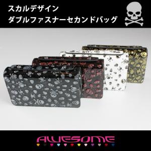 箱なし/スカルシリーズ ダブルファスナー セカンドバッグ （全4色） スマートキーケース入れ付き 本革AWESOME/｜carboutiqueif2