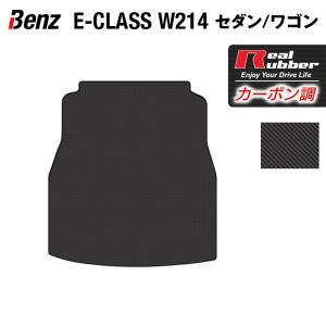 送料区分A】ベンツワゴンW124専用トランクマット : 藏元商店 - 通販