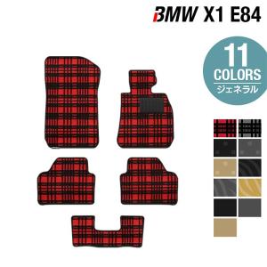 BMW X1 (E84) フロアマット 車 マット カーマット ジェネラル HOTFIELD 光触媒抗菌加工 送料無料｜carboyjapan