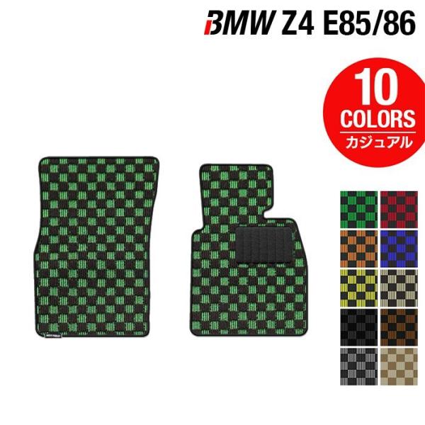 BMW Z4 (E85 E86) フロアマット 車 カジュアルチェック HOTFIELD 光触媒抗菌...