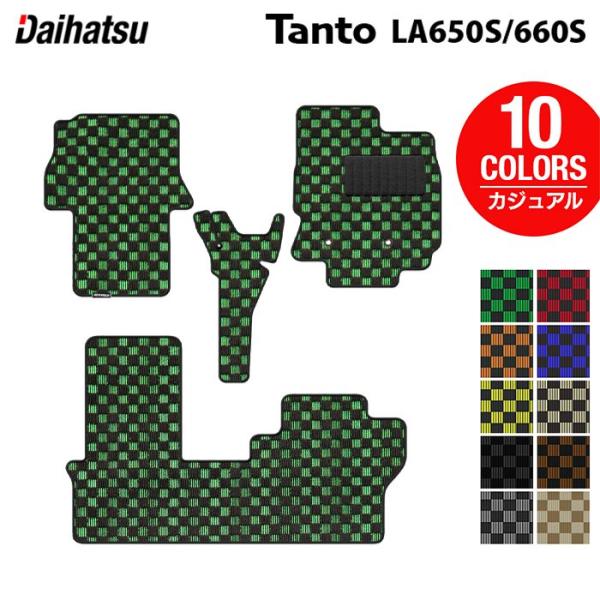 ダイハツ 新型 タント タントカスタム フロアマット LA650S LA660S タントファンクロス...
