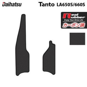 カーメイト ロッドホルダー inno 角穴アダプター IF51 : 雑貨屋