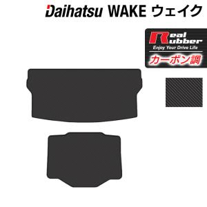 フロントドアアームレストベースパネルASSYRHのみ 74230-24150