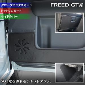 ヒノ レンジャー パワーゲートシリンダー : エスエスエーパーツ 1号店 