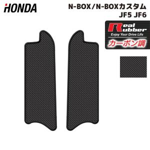 JROAD ジムニー/ジムニーシエラ jb23W jb33W jb43W サイド