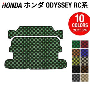 オデッセイハイブリッドrc4後期 パーツ 自動車 の商品一覧 車 バイク 自転車 通販 Yahoo ショッピング