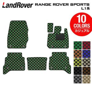 ランドローバー（LAND ROVER） 新型 レンジローバースポーツ L1系 