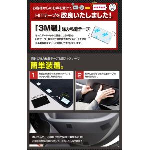 マツダ 新型 マツダ3 MAZDA3 グローブ...の詳細画像4