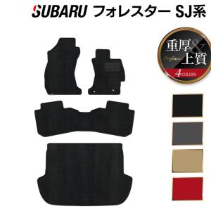 クスコ（CUSCO） ストラットタワーバー 697-540-A オーバルシャフト