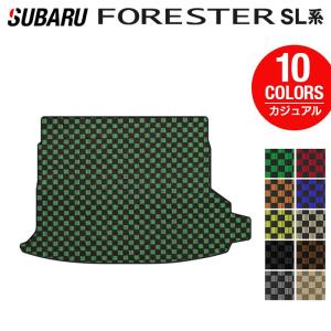 スバル 新型 フォレスター SL系 トランクマット ラゲッジマット 車 マット カーマット カジュアルチェック HOTFIELD 光触媒抗菌加工 日本製 送料無料｜フロアマット専門店 HOTFIELD