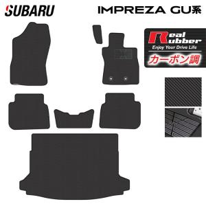 SUBARU（スバル） (ZUR)トノカバー「スバル純正用品」 インプレッサ