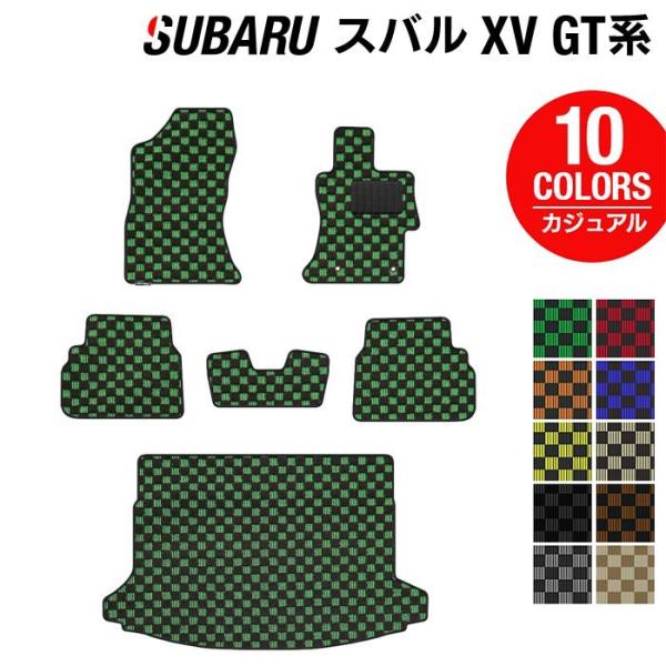 スバル XV GT系 フロアマット+トランクマット ラゲッジマット 車 マット subaru カジュ...