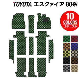 トヨタ エスクァイア 80系 フロアマット+ステップマット ESQUIRE カーマット カジュアルチェック HOTFIELD 送料無料｜carboyjapan