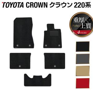 トヨタ（TOYOTA） クラウン フロアマット 220系 ◇ カーボンファイバー