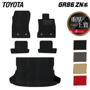 86 TOYOTA 純正 GRフロアマット 1台分 08210-18130-C0 or 08210-18130