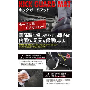 トヨタ 新型対応 ノア ヴォクシー 90系 2...の詳細画像1