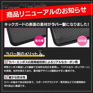 トヨタ 新型対応 ノア ヴォクシー 90系 2...の詳細画像5