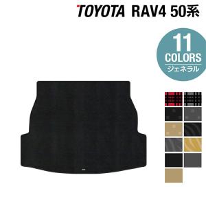 TRD TRD RAV4 ラゲッジマット MS356-42001 ラゲージマット (5#系