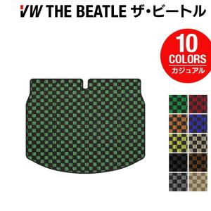 フォルクスワーゲン（Volkswagen） VW The Beatle ザ・ビートル