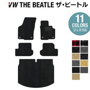 フォルクスワーゲン（Volkswagen） VW GOLF ゴルフ7 フロアマット＋