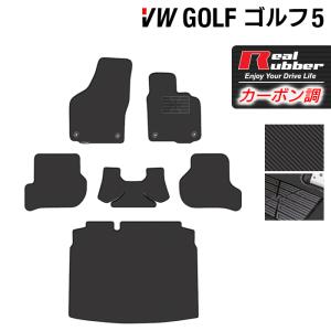フォルクスワーゲン（Volkswagen） VW ゴルフ7ヴァリアント AU系