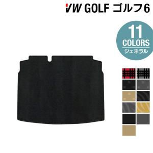 フォルクスワーゲン（Volkswagen） VW GOLF ゴルフ6 フロアマット＋ 