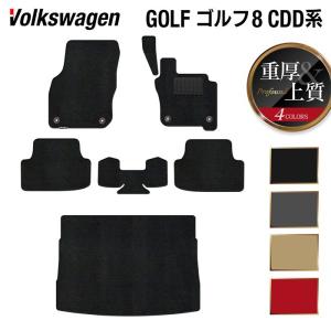 フォルクスワーゲン（Volkswagen） VW 新型 GOLF ゴルフ8 CDD系 2025年