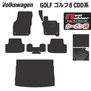 フォルクスワーゲン（Volkswagen） VW GOLF ゴルフ7 フロアマット＋