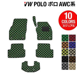 フォルクスワーゲン（Volkswagen） VW POLO ポロ 6RC系 フロアマット 