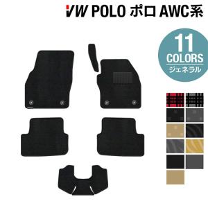 フォルクスワーゲン VW POLO ポロ 6RC系 フロアマット 車 マット 