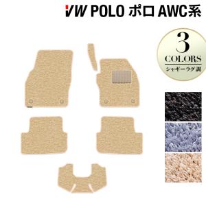 フォルクスワーゲン（Volkswagen） 純正 VW 6代目 ポロ AW型 フロア